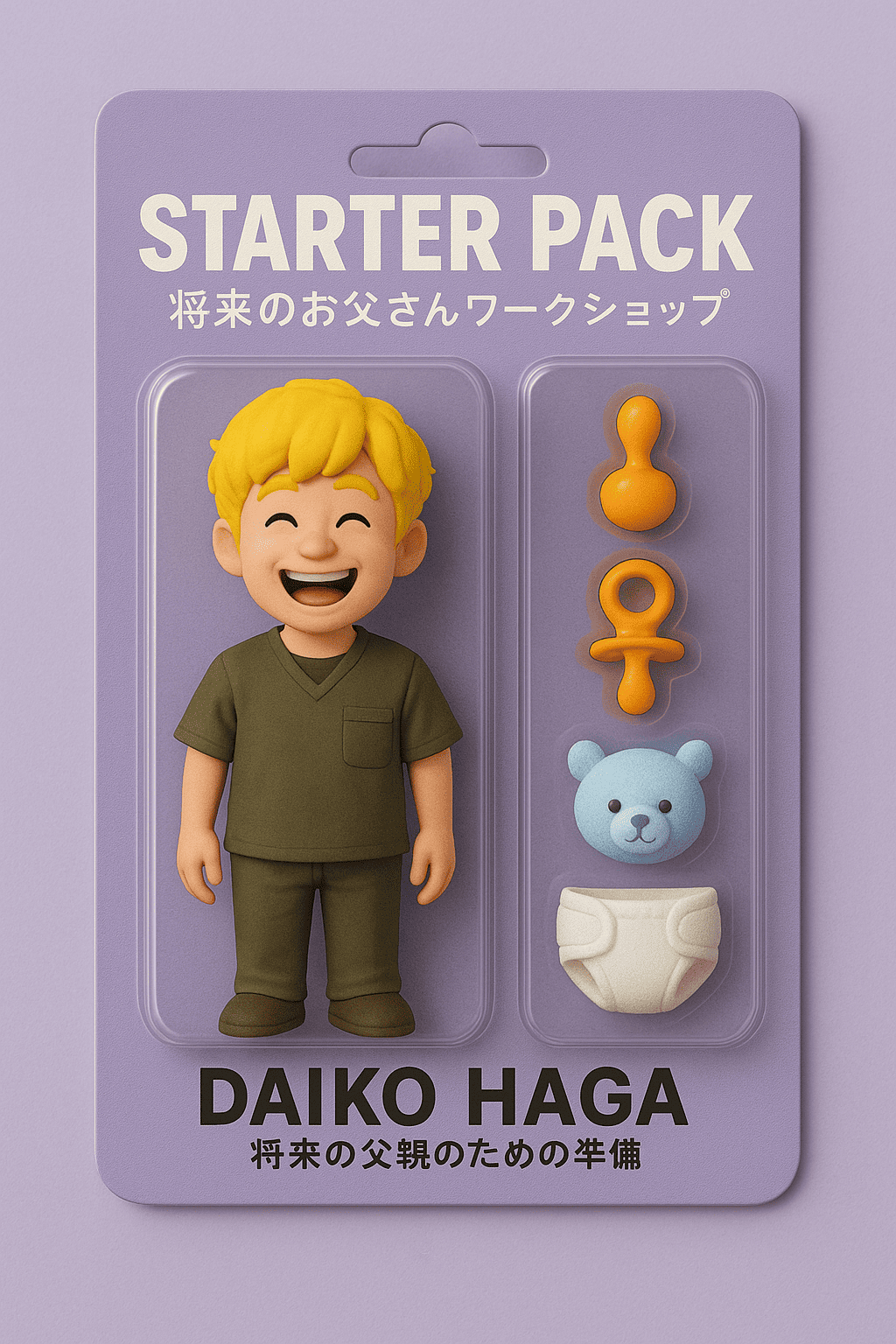 diapo haga formation papa japon