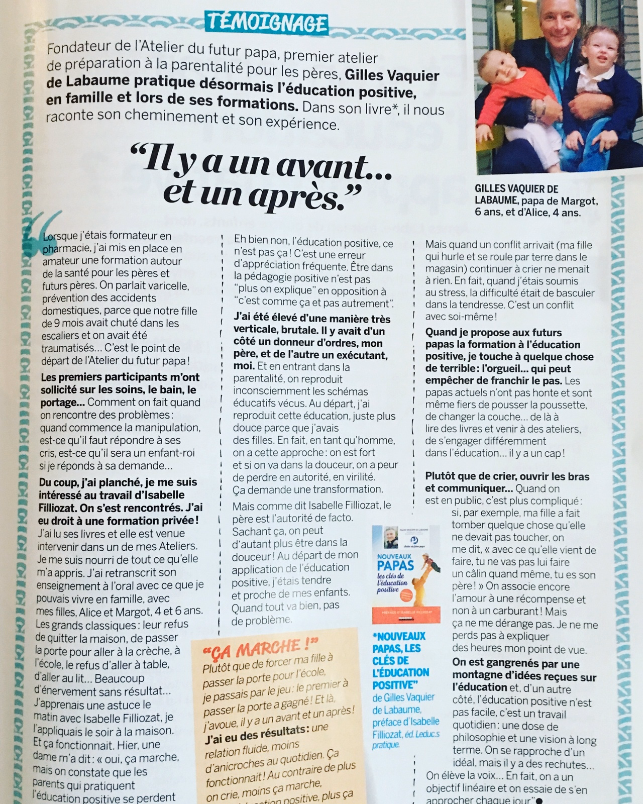 ATELIERDUFUTURPAPA.PARENTS